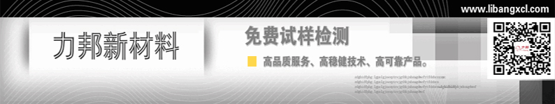 文章底部.jpg