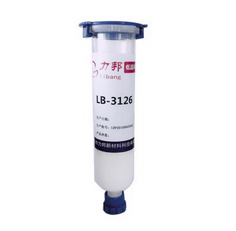 浙江低溫環(huán)氧膠定制，低溫環(huán)氧膠貯存溫度