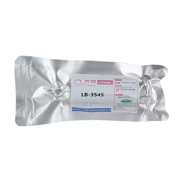 玻璃手機(jī)殼PUR熱熔膠的優(yōu)勢(shì) 玻璃手機(jī)殼PUR熱熔膠的優(yōu)勢(shì)