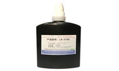 深圳LED透鏡膠水廠家，LED透鏡膠的好處